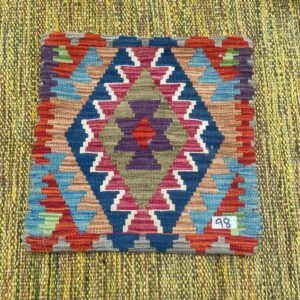 18x18 inches Handwoven Afghan Wool Kilim Cushion, Vegetable Dye Kilim Cushions (98-1.5x1.5ft)