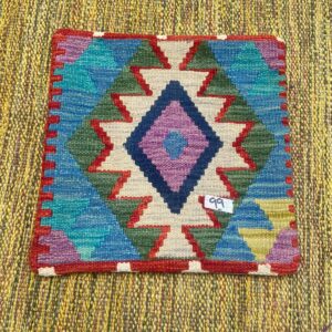 18x18 inches Handwoven Afghan Wool Kilim Cushion, Vegetable Dye Kilim Cushions (99-1.5x1.5ft)